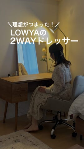 ドレッサー 正方形ミラー付き デスク コンパクト [幅110] | 【公式