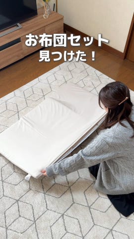 お布団 お昼寝布団(7点セット) ベビー布団 洗える 防水シーツ付き