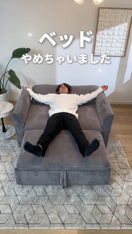 2人掛けソファ カウチソファ ソファベッド [幅140] | 【公式