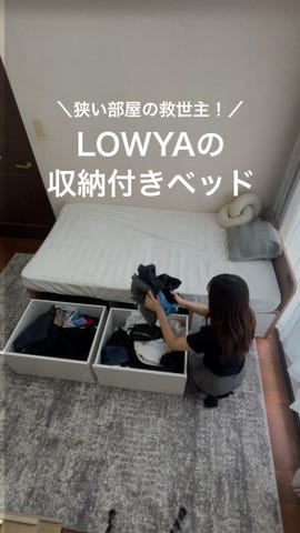 シングル] 収納付きベッド 引き出し3杯 大容量 ベッドフレーム単品or