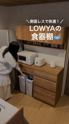 GM15【メル様　商談中】食器棚 キッチン収納 ゴミ箱置き ゴミ箱収納 ベージュ 木目調 リサイクルショップ　ケイラック朝霞田島店　ケイラック　埼玉県　朝霞市　田島　和光市　志木市　新座市　富士見市　ふじみ野市　三芳町　戸田市　蕨市　さいたま市(岩槻以外)　川越市　所沢市　上尾市　東京都　板橋区　練馬区　清瀬市 ゴミ箱上ラック 収納家具 キッチン収納のオンラインストア｜インテリア