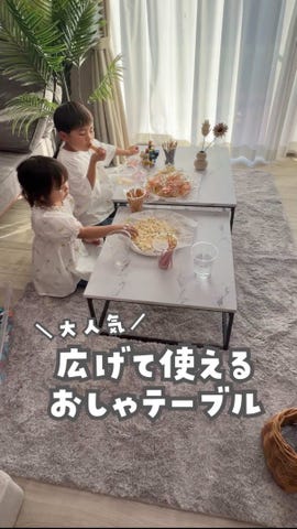 スネフティー / ネストテーブル (幅60+54) | 2台セット 大理石柄