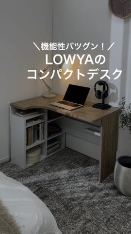幅100/幅120]パソコンデスク コーナーデスク L字型 収納 棚 ワーク