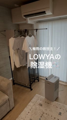 カームドライ / 除湿機 | [20L/日] コンプレッサー式 衣類乾燥