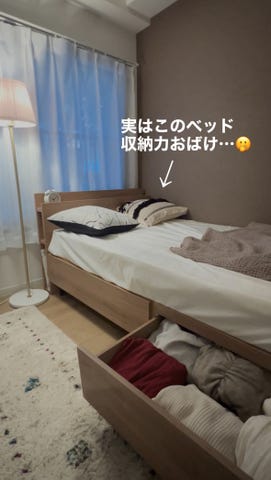 シングル] 収納付きベッド フレーム単品orマットレスセット 木目調