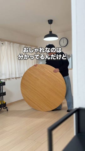 ⭐️値下げしました⭐️木製4分の1円形ダイニングテーブル ダイニングテーブル 楕円形 一本脚 単品 4人 オーバル テーブル 165