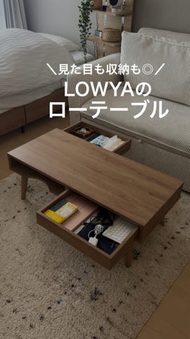 ID:G979182　引き出し付きセンターテーブル RASIK】引き出し付き センターテーブル Solwyn【ソルウィン】正方形 70