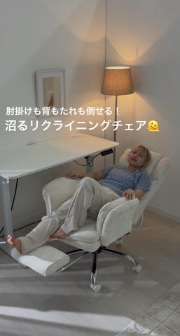 公式】LOWYA(ロウヤ) 家具・インテリアのオンライン通販