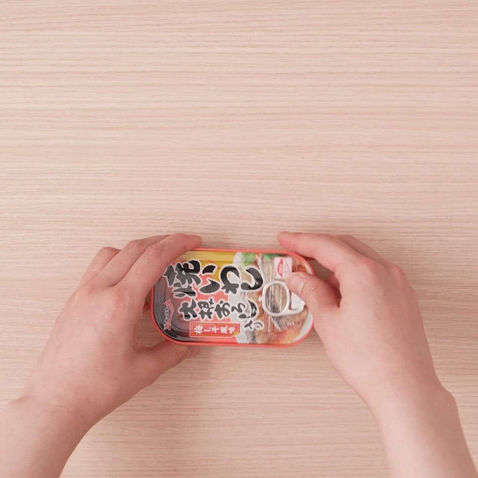 缶詰・海鮮品・冷凍食品の通販なら極洋公式通販サイト焼いわし