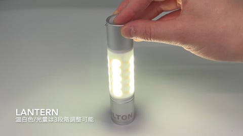 DULTON ONLINE SHOP | MINIMALIGHT SILVER: ガーデン & アウトドア