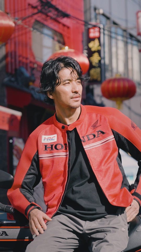 HondaGO BIKE GEAR