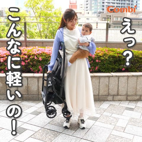 スゴカル エッグショック LA｜コンビ公式ブランドストア