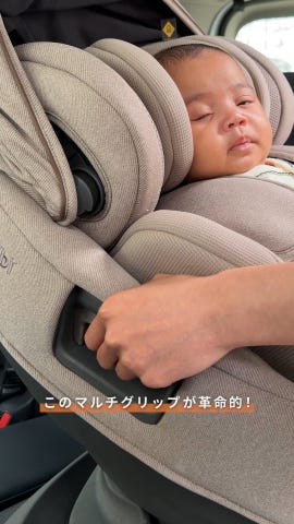 使い方動画集 | ベビー用品の通販 | コンビ公式ブランドストア