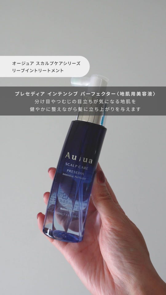 オージュア フォルティス シャンプー 250mL(250mL オージュア