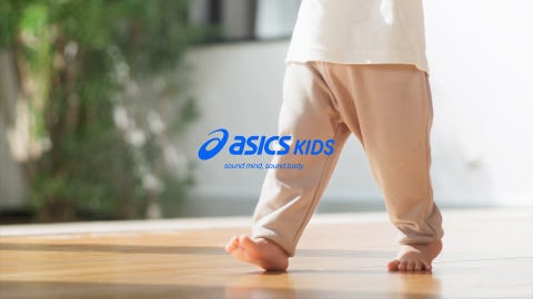 1144A392(13.0cm オリーブブラウン×ホワイト): ASICS SUKU2