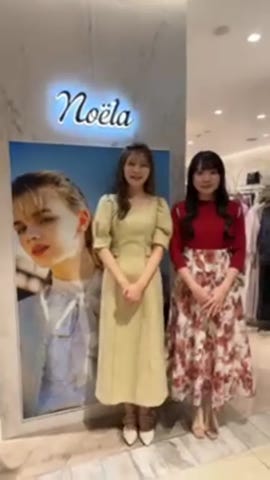 2wayフラワープリントビスチェ【25SS完売品】 セール】 【古畑星夏さん着用・3WAY】ビスチェコンビフラワー