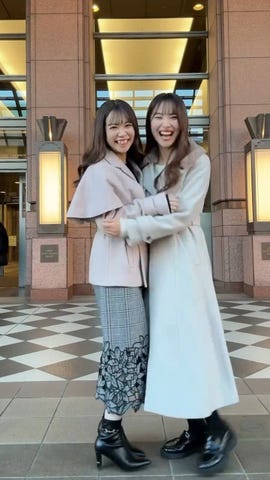 カットワーク刺繍タイトスカート | タイトスカート | NOELA OFFICIAL