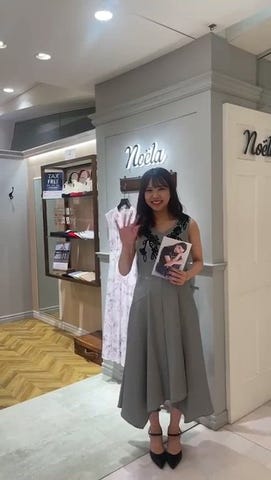 SSサイズあり】コード刺繍ジャンスカ | ロングワンピース | NOELA