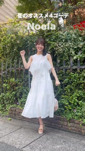 ■美品yunahica 襟、袖6枚重ねフリルギャザーブラウス　ホワイト □美品yunahica 襟、袖6枚重ねフリルギャザーブラウス ホワイト