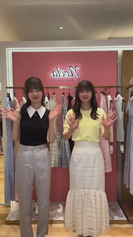 ノエラ　シアーオーガンジーブルゾン Noela｜シアーオーガンジーブルゾン | Rakuten Fashion(楽天