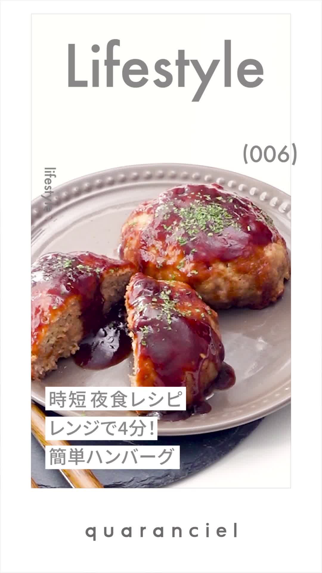 2023.10.16 UP |  Z HVs  ~W4IȒPno[O~