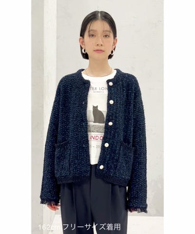 Drawer 25SPRING ミックスVネックニットジャケット シップス SHIPS 〈手洗い可能〉ミックスカラー ニット ジャケット