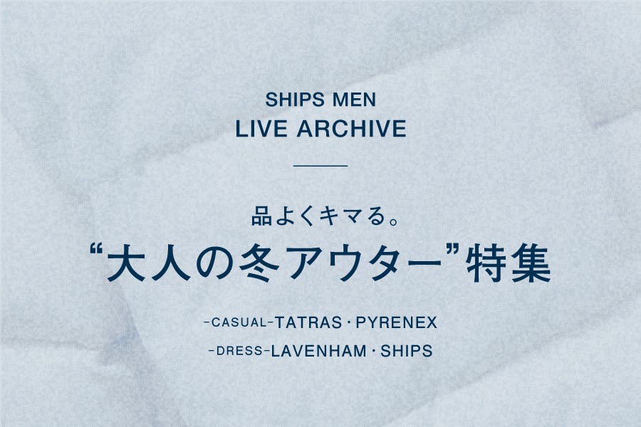 2025.11.07 UPbi悭L}Bl̓~AE^[WCX^CuA[JCu恄