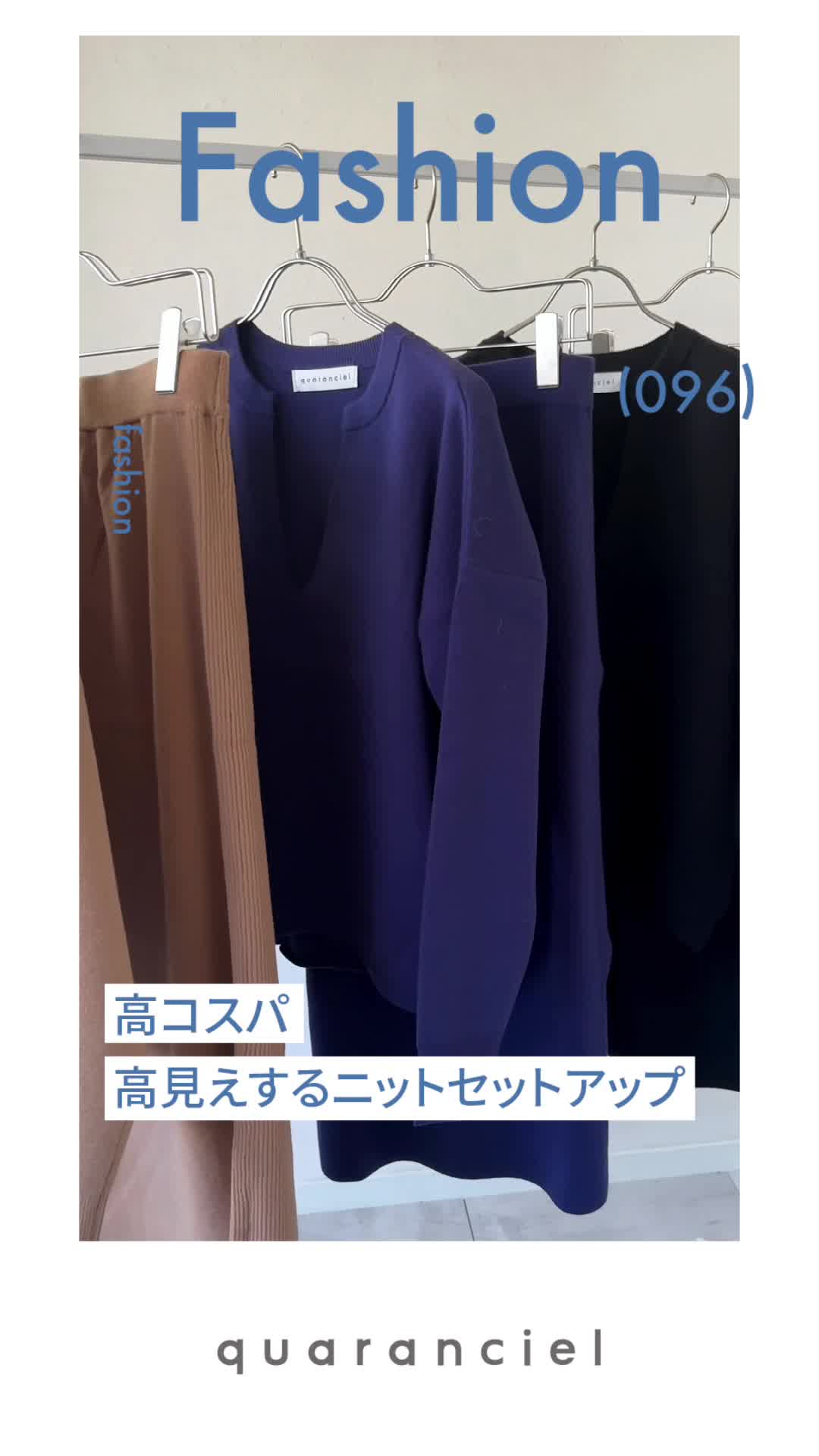 2023.12.19 UP | RXp jbgZbgAbv