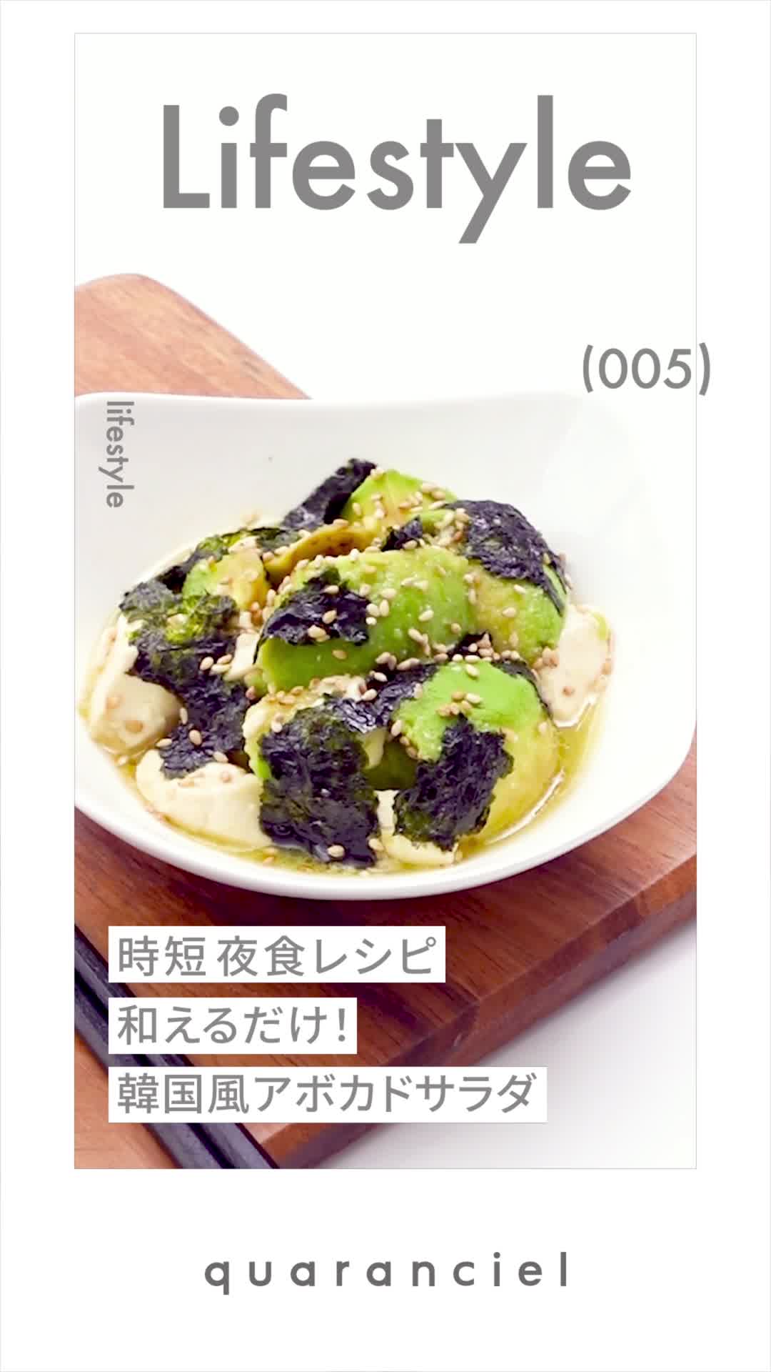 2023.10.02 UP |  Z HVs ~a邾I؍A{JhT_~