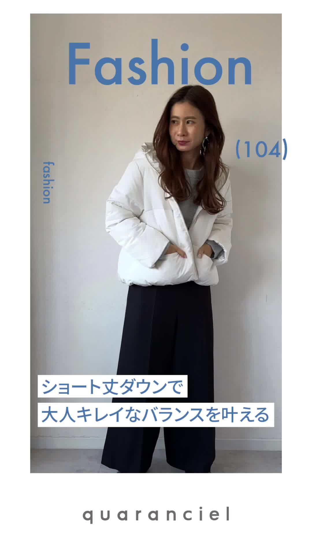 2024.1.5 UP | V[g_E lLCȃoX