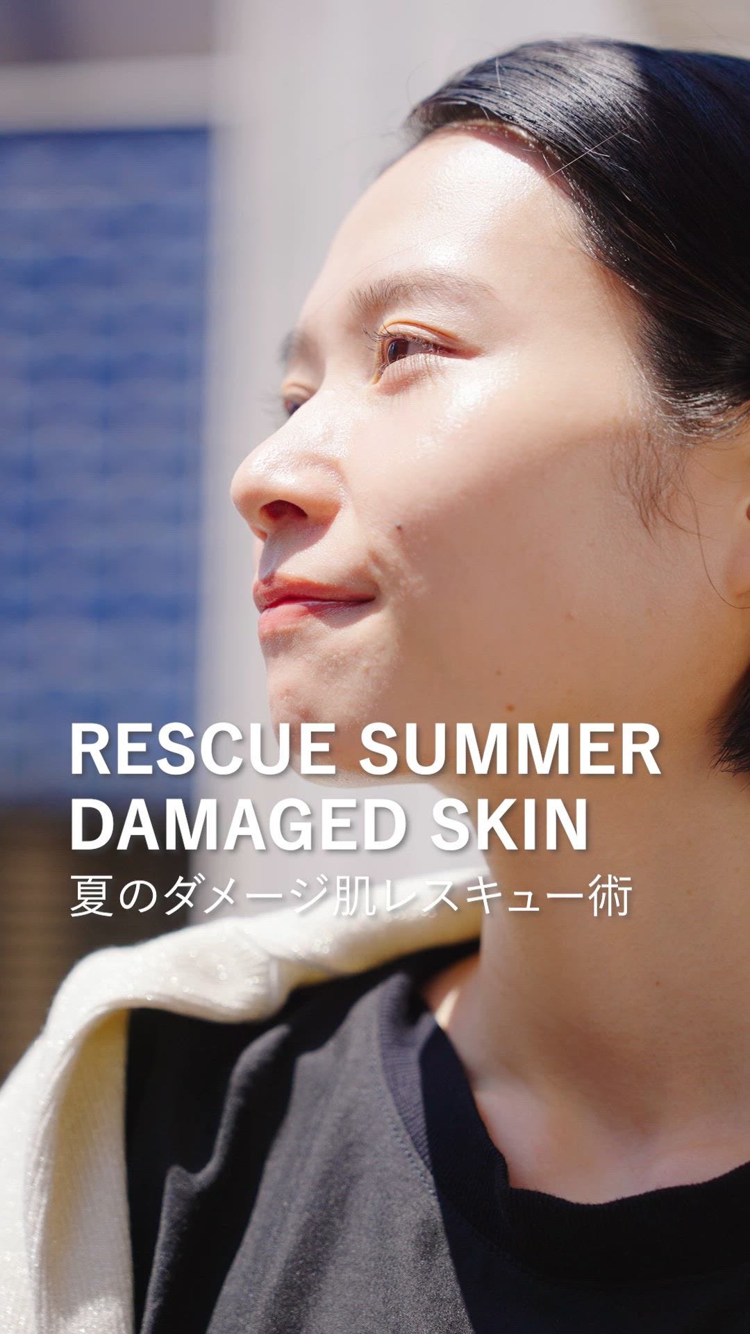 2024.08.16 UP | RESCUE SUMMER DAMAGED  `Ẵ_[WXL[p`