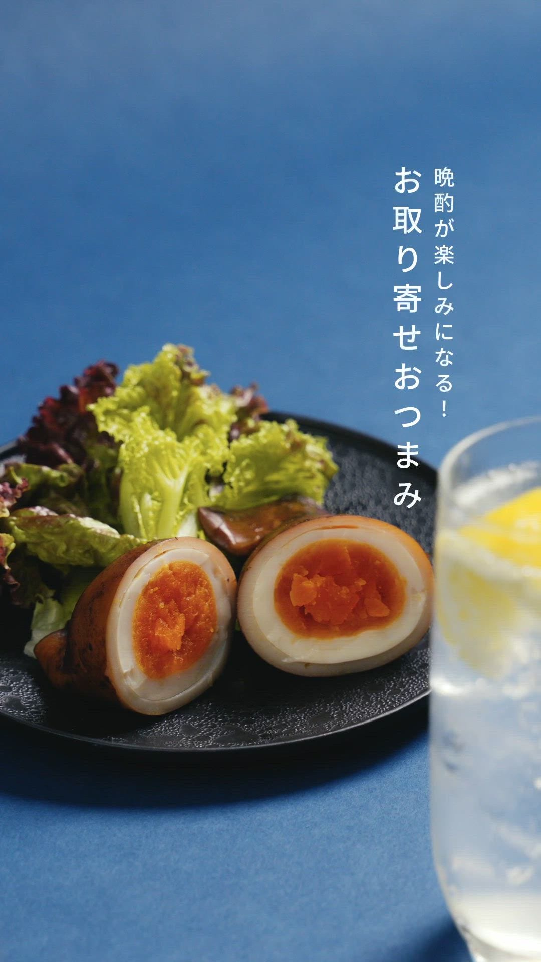 2024.11.15 UP | ӎނy݂ɂȂI ܂