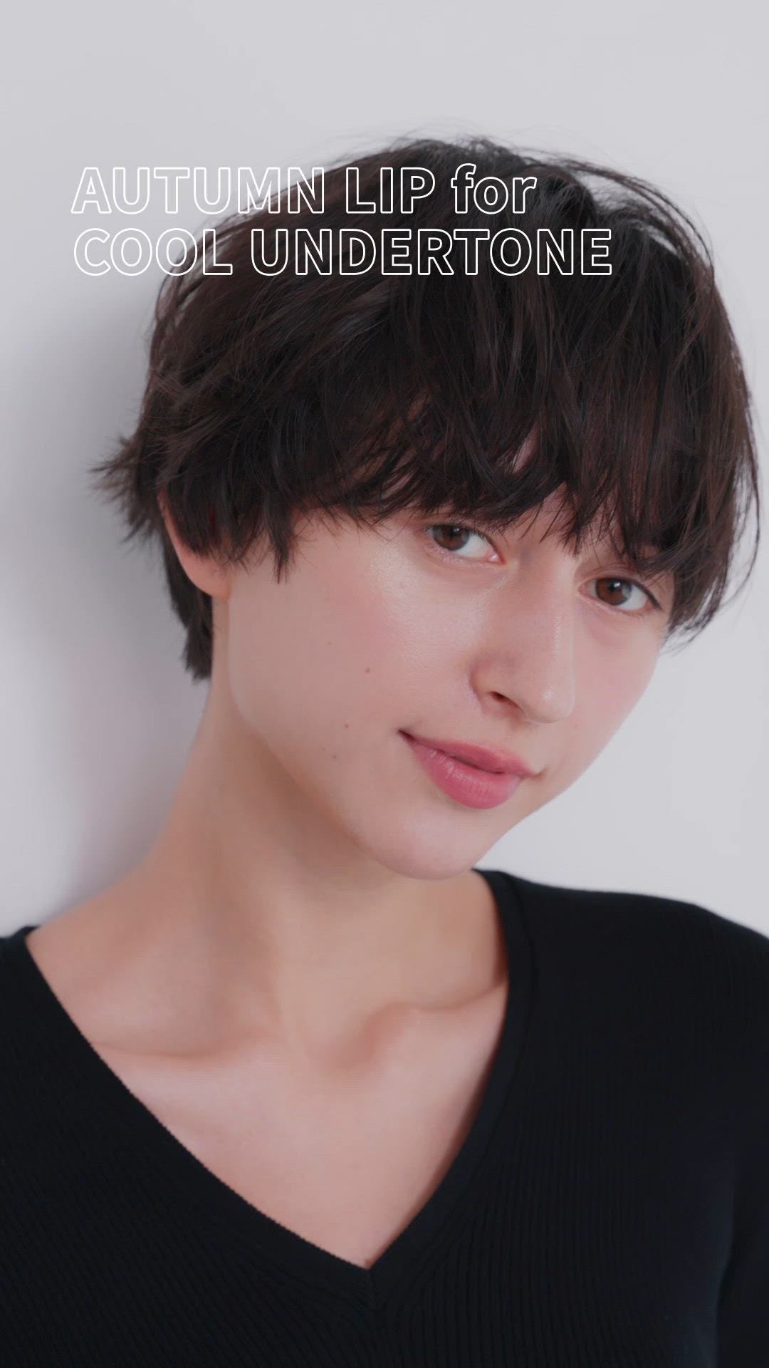 2024.9.05 UP | AUTUMN LIP for COOL UNDERTONE  wACNg肳񂨃XX uׂɎHbv