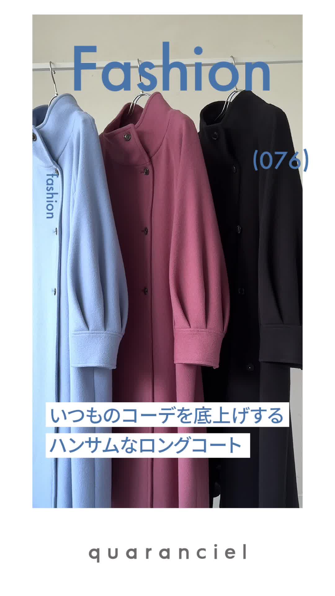 2023.11.14 UP | ̃R[fグ nTȃOR[g