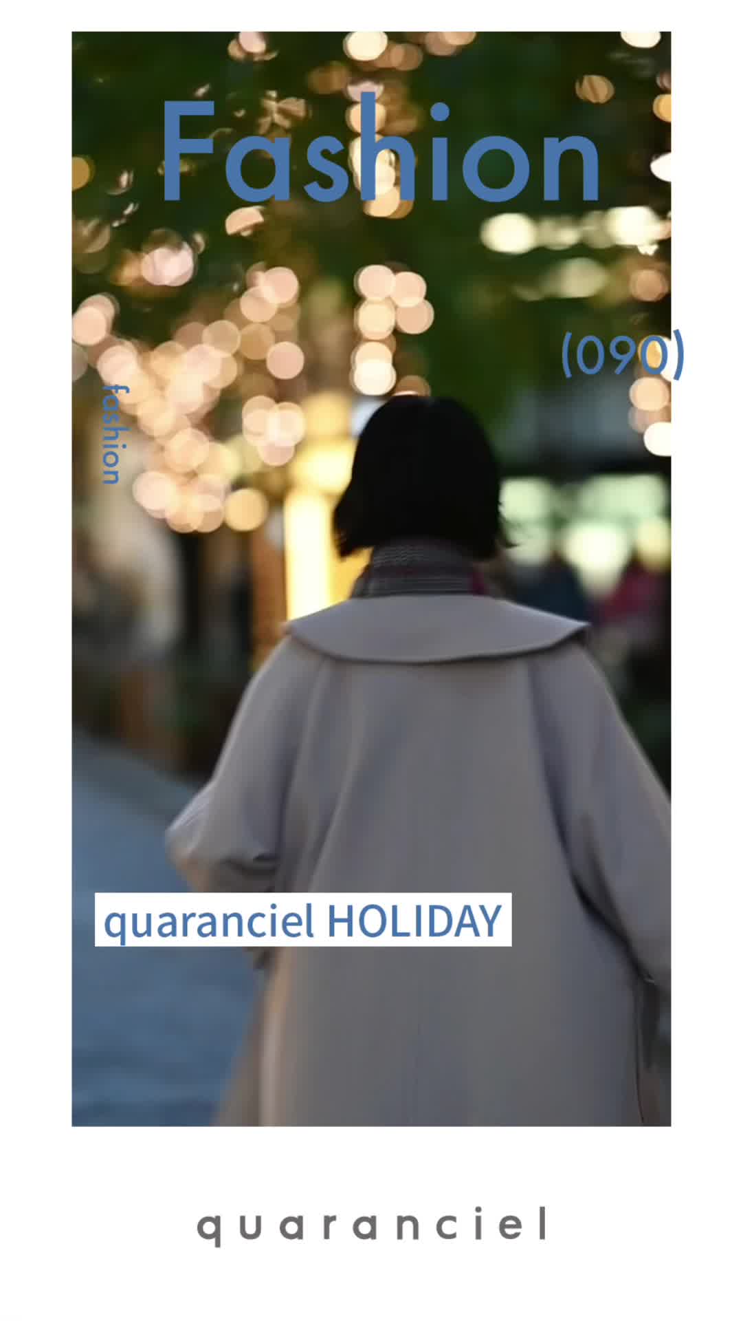2023.12.08 UP | quaranciel HOLIDAY