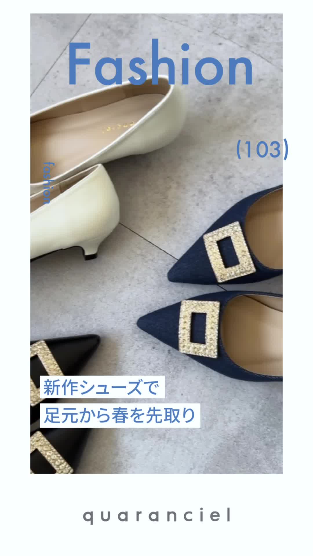 2024.1.4 UP | VV[Y t