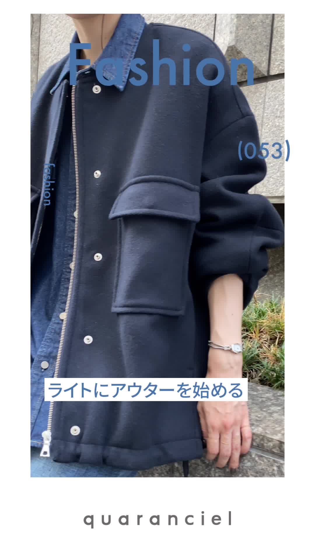 2023.10.03 UP | CgɃAE^[n߂