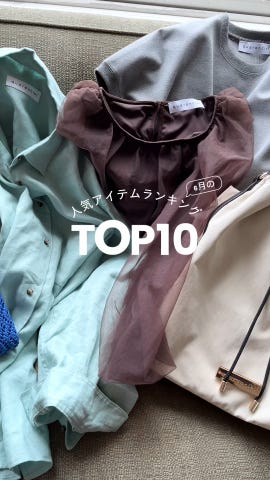 追加予約》quaranciel: 3way ラインショルダー リュックサック