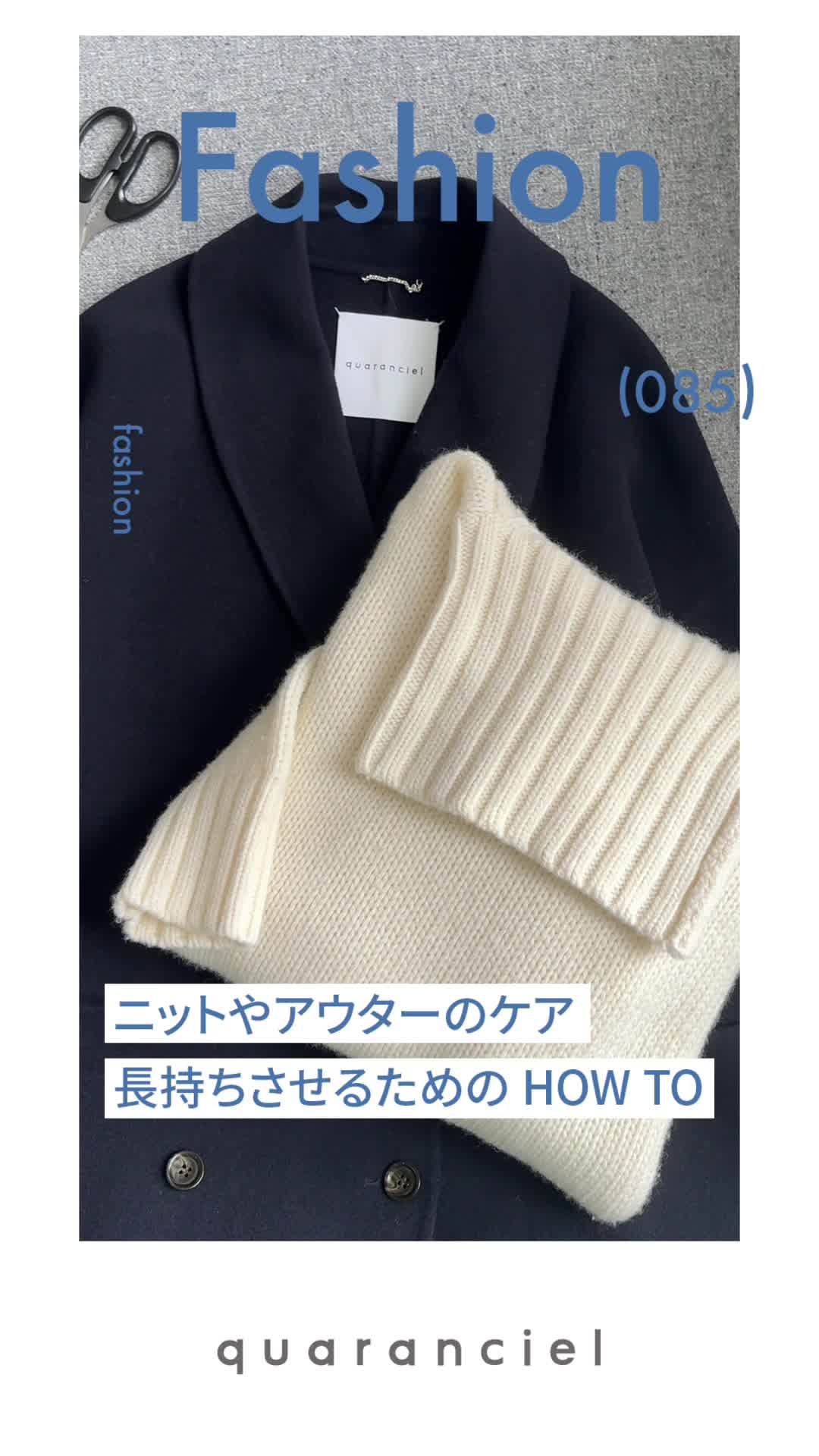 2023.11.30 UP | jbgAE^[̃PA 邽߂HOW TO