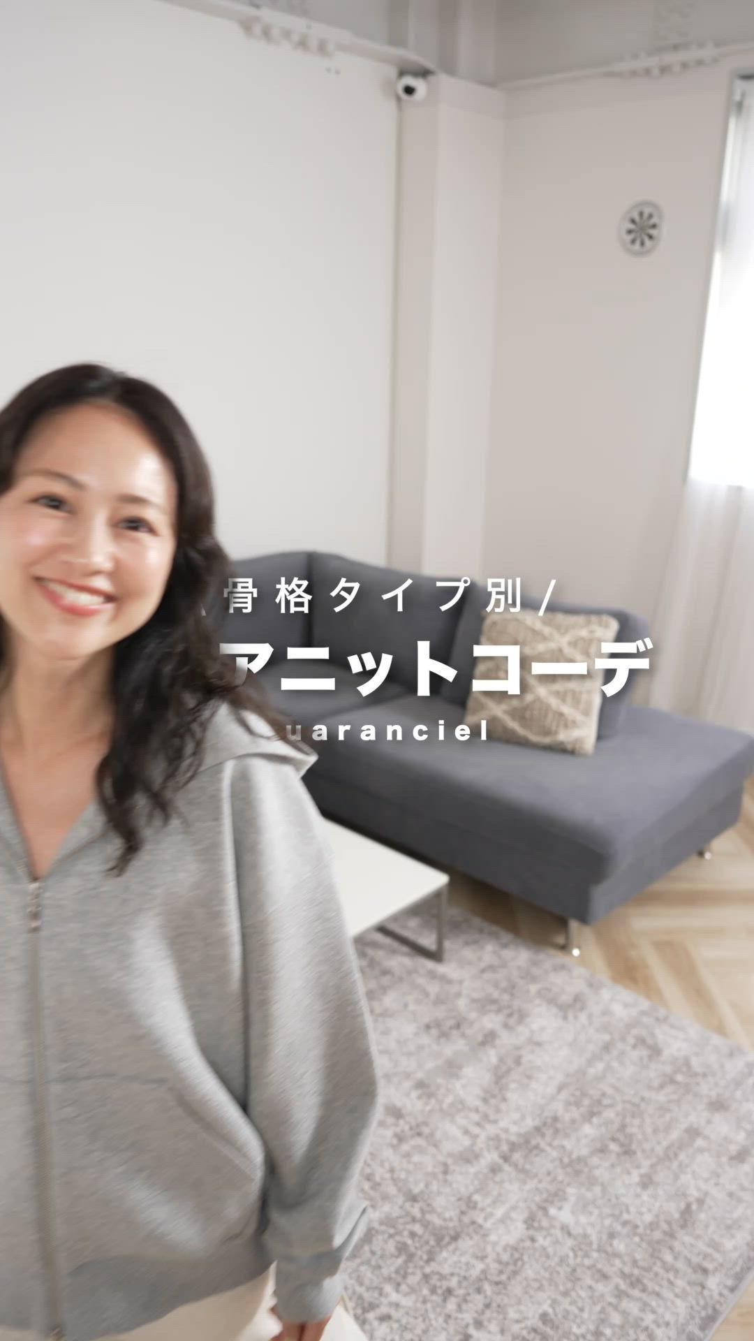 2025.11.4 UP | i^Cvʁ@ANAjbgR[f