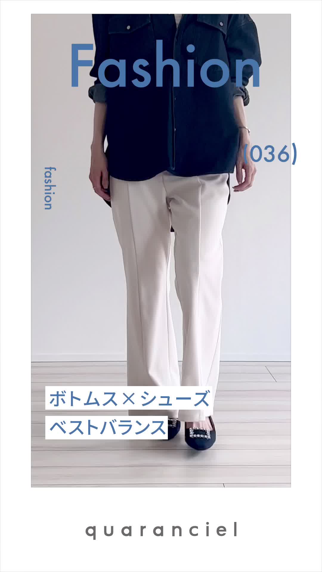 2023.09.04 UP | {gX×V[Y xXgoX 