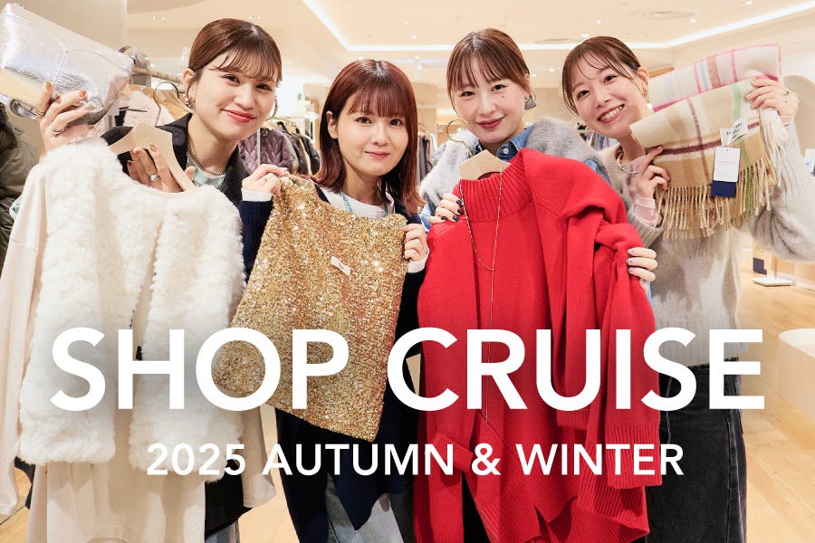 2025.12.05 UPbyYouTubez2025AW ̓~ghIApq̃VbvN[Y