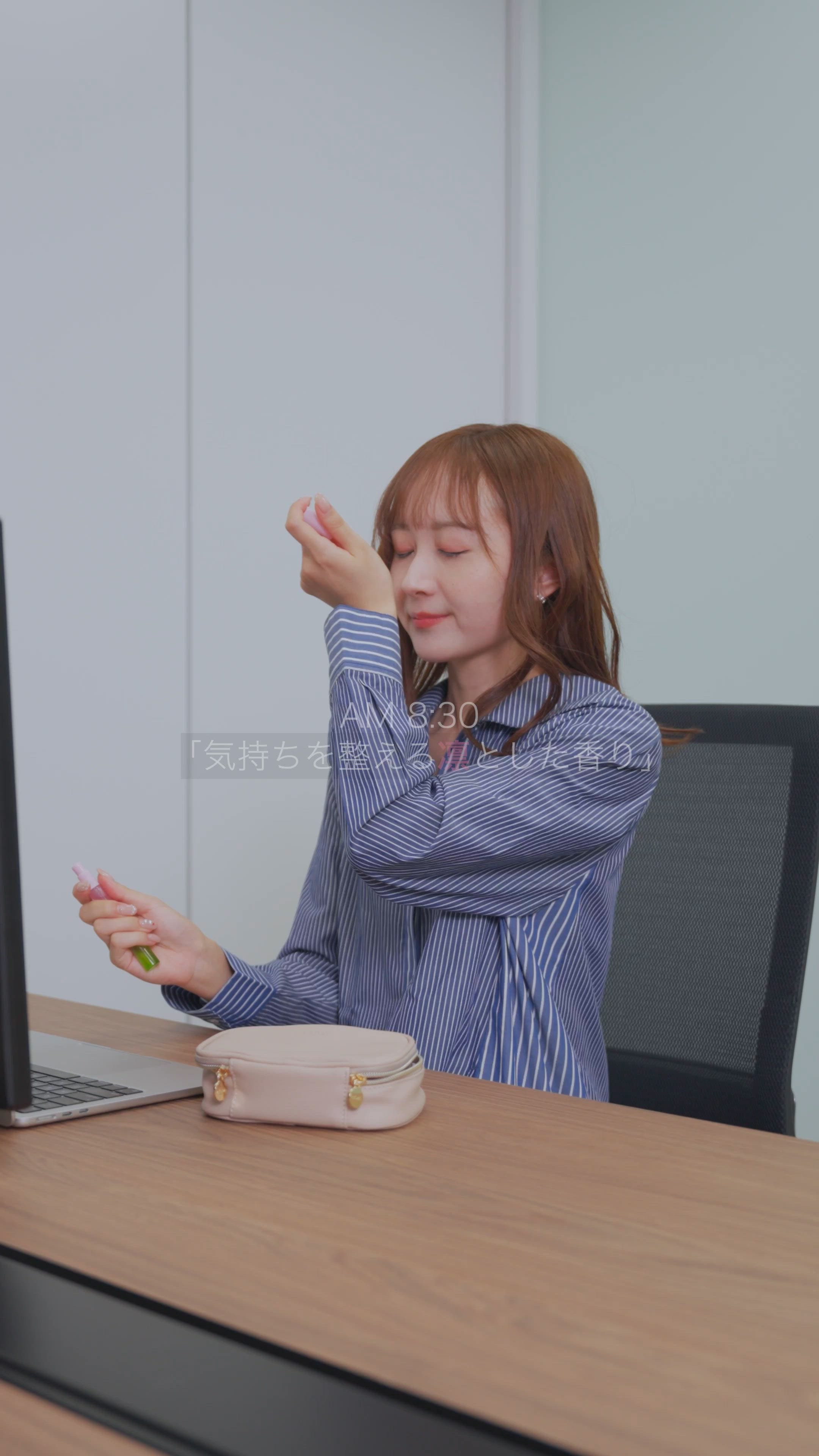 2026.2.7 UP | �C���ɂ��킹�Ďg�������� AYURA�t���O�����X