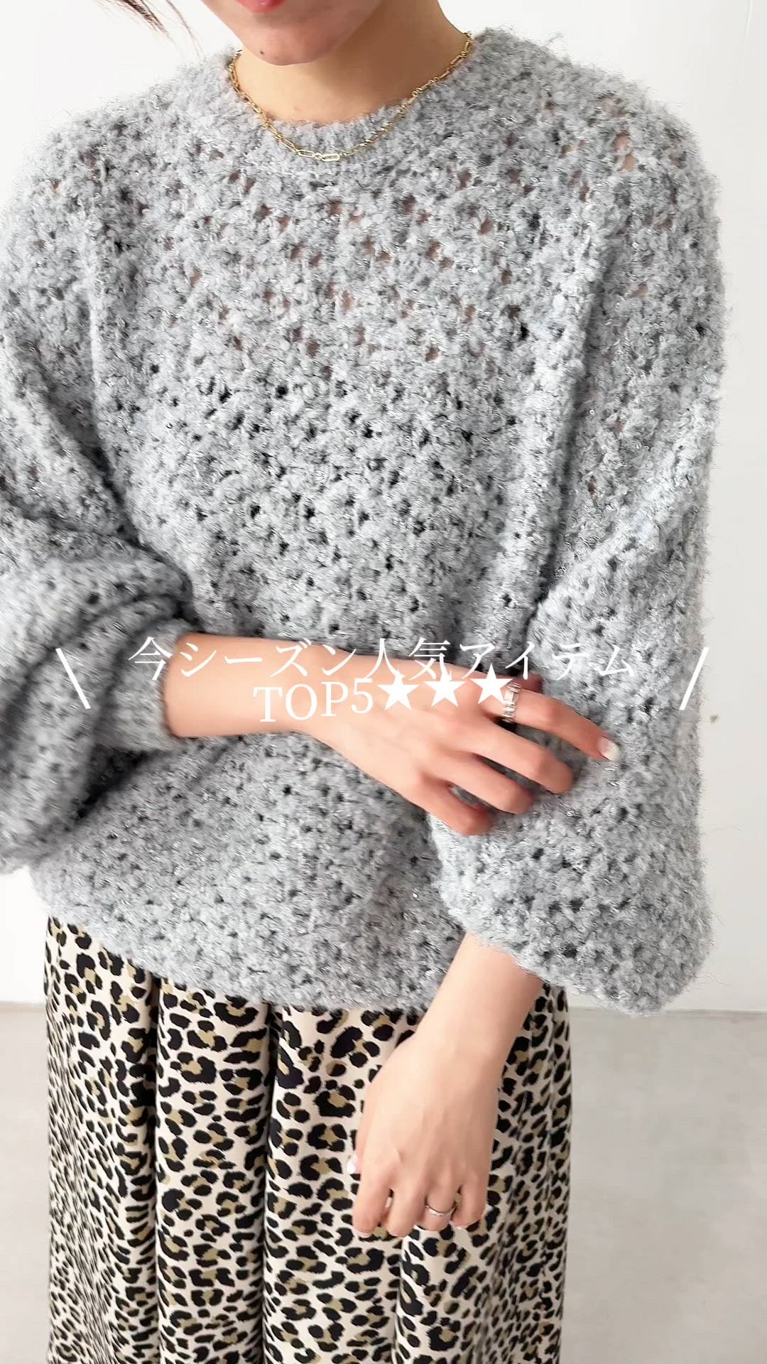 2024.12.09 UP | V[YlCACeTOP5