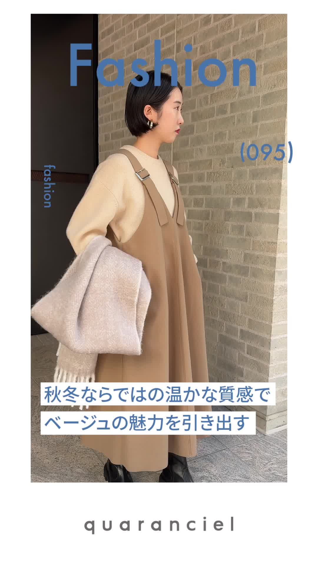 2023.12.18 UP | H~Ȃł͂̉Ȏ x[W̖͂o