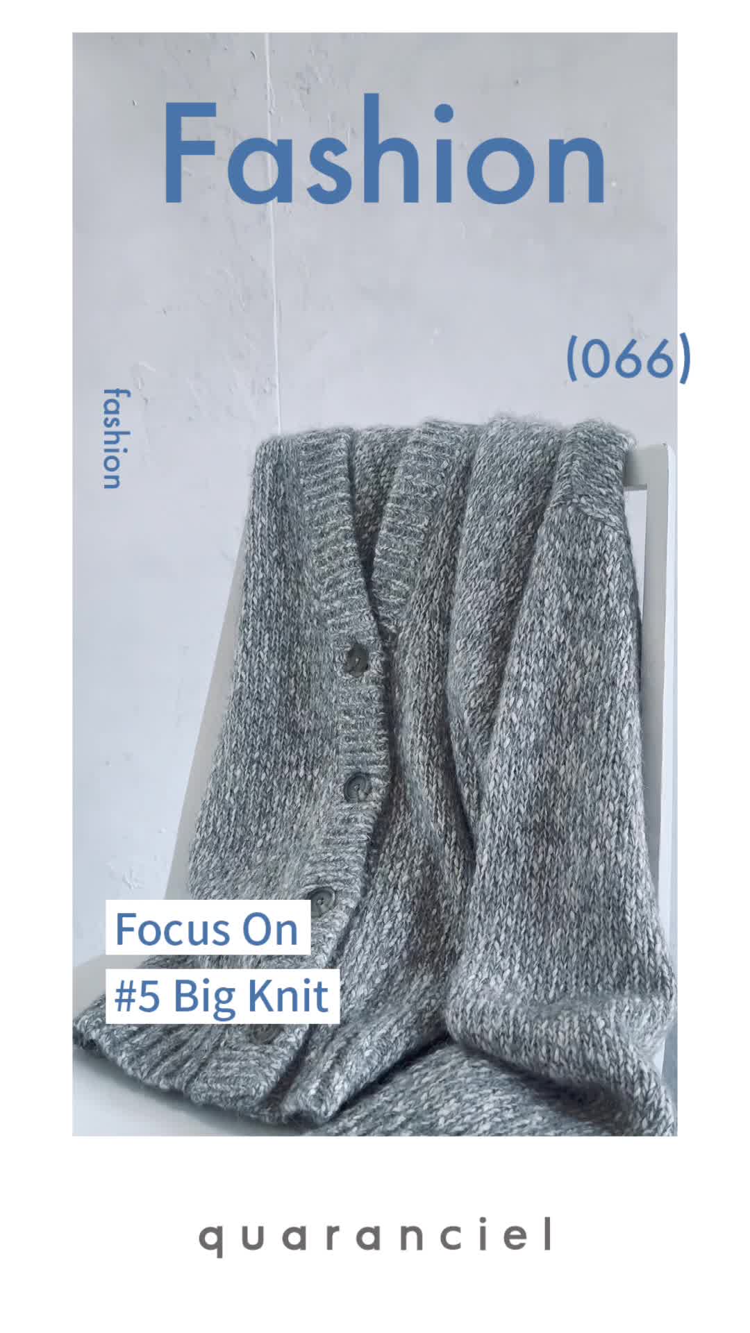 2023.10.26 UP | Focus On #5 Big Knit