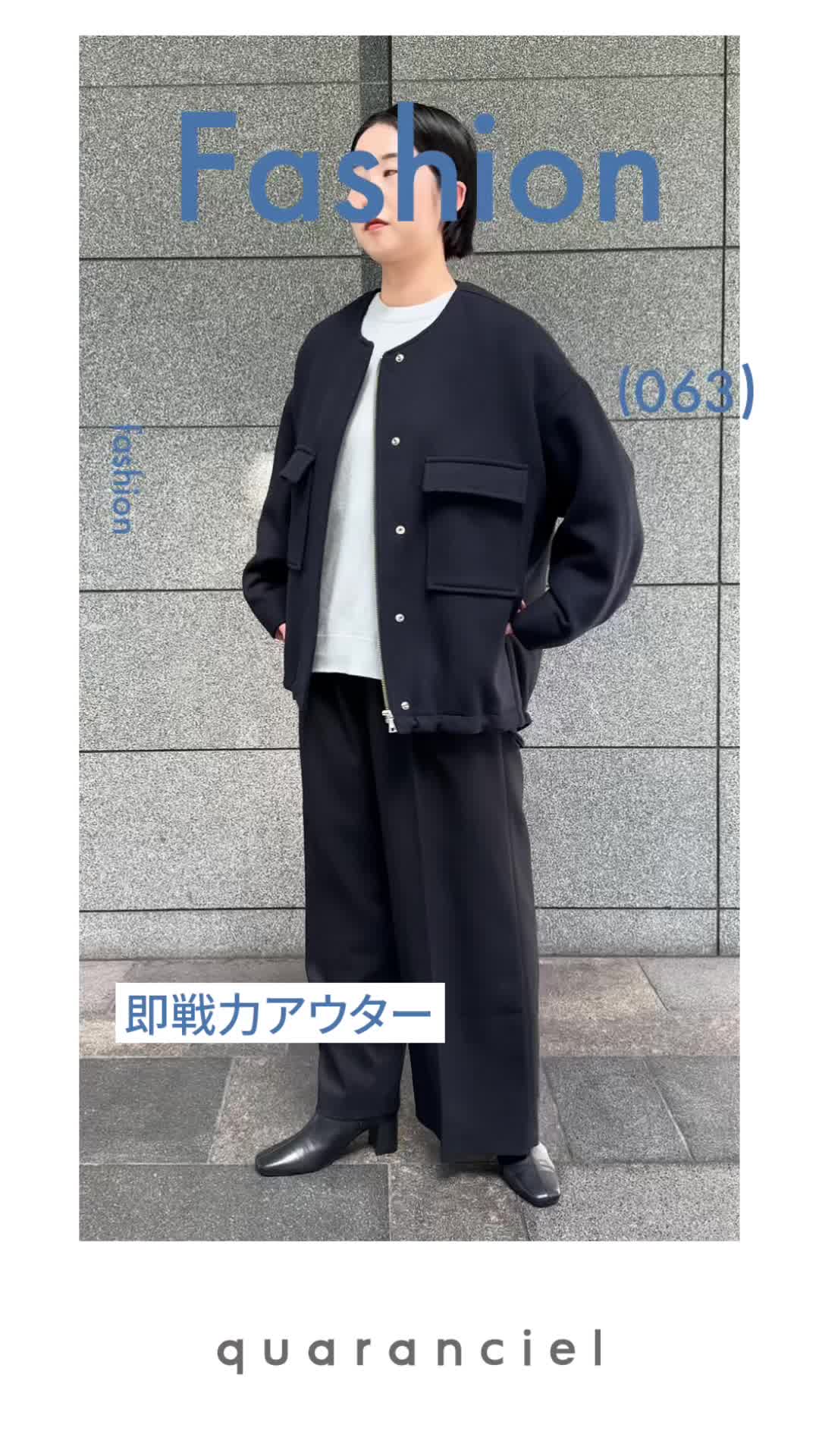 2023.10.19  UP | ̓AE^[