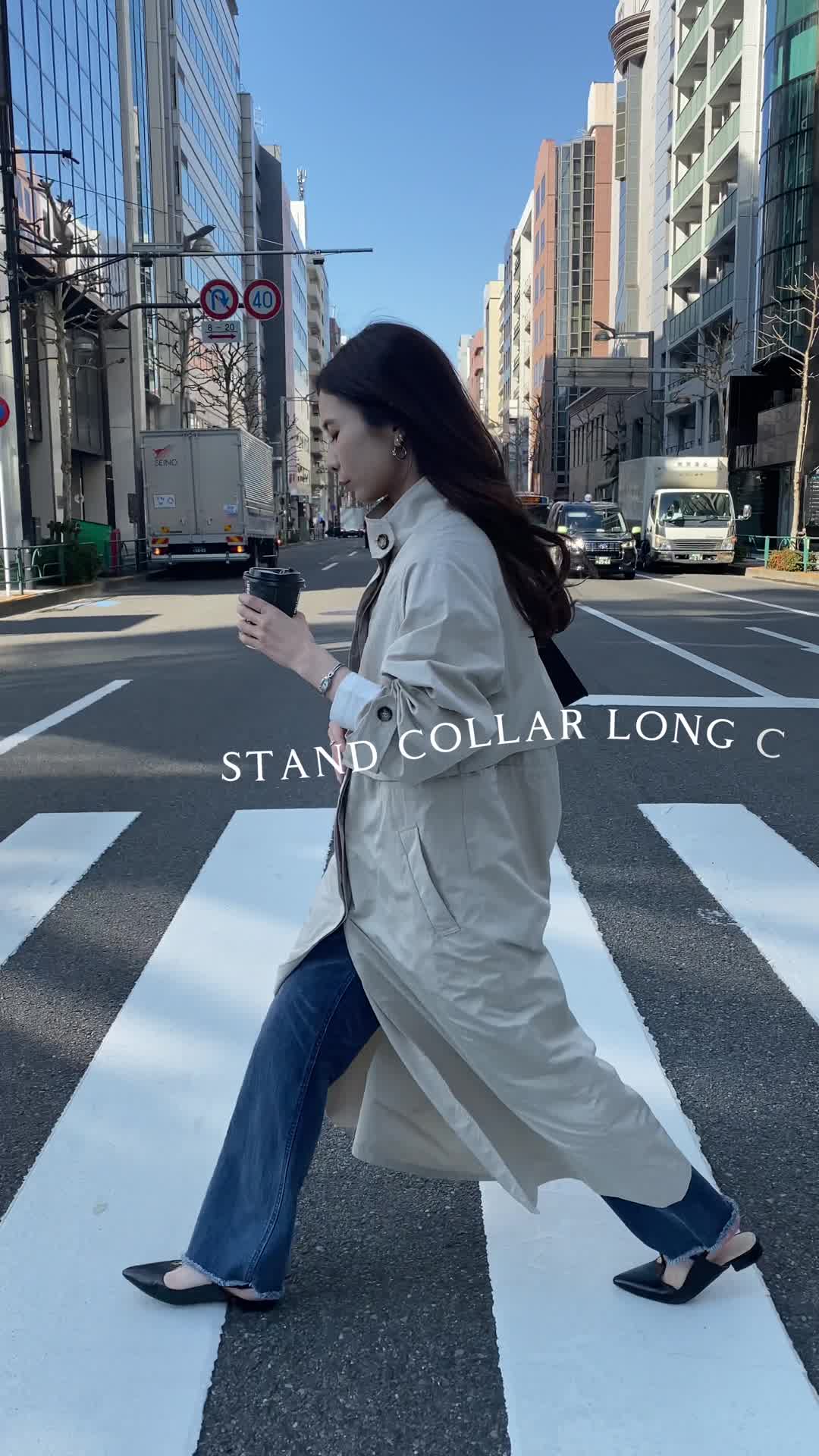 2024.2.16 UP | tn߂̃CgAE^[