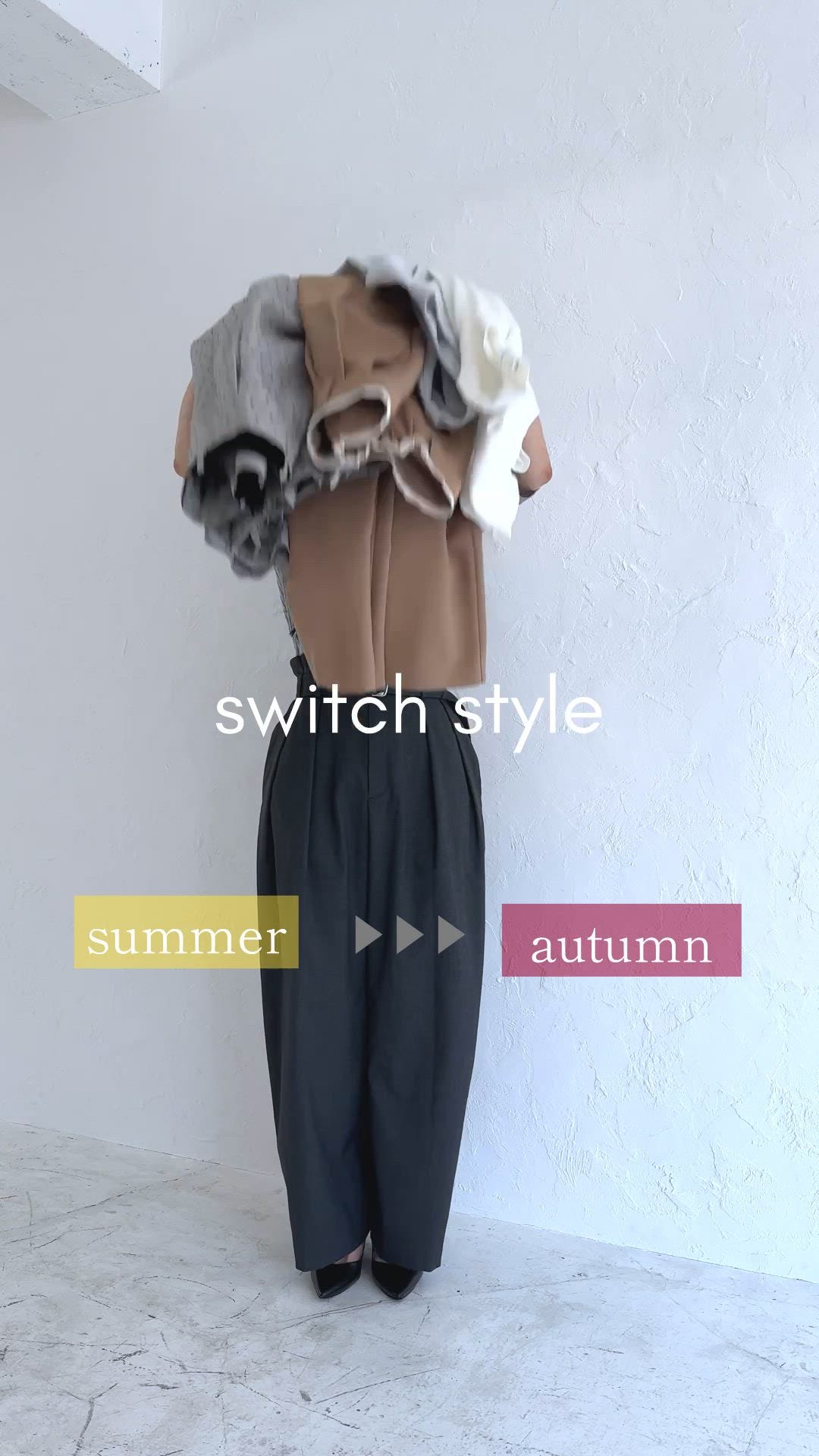 2025.08.20 UP | ĂHփXCb`X^C