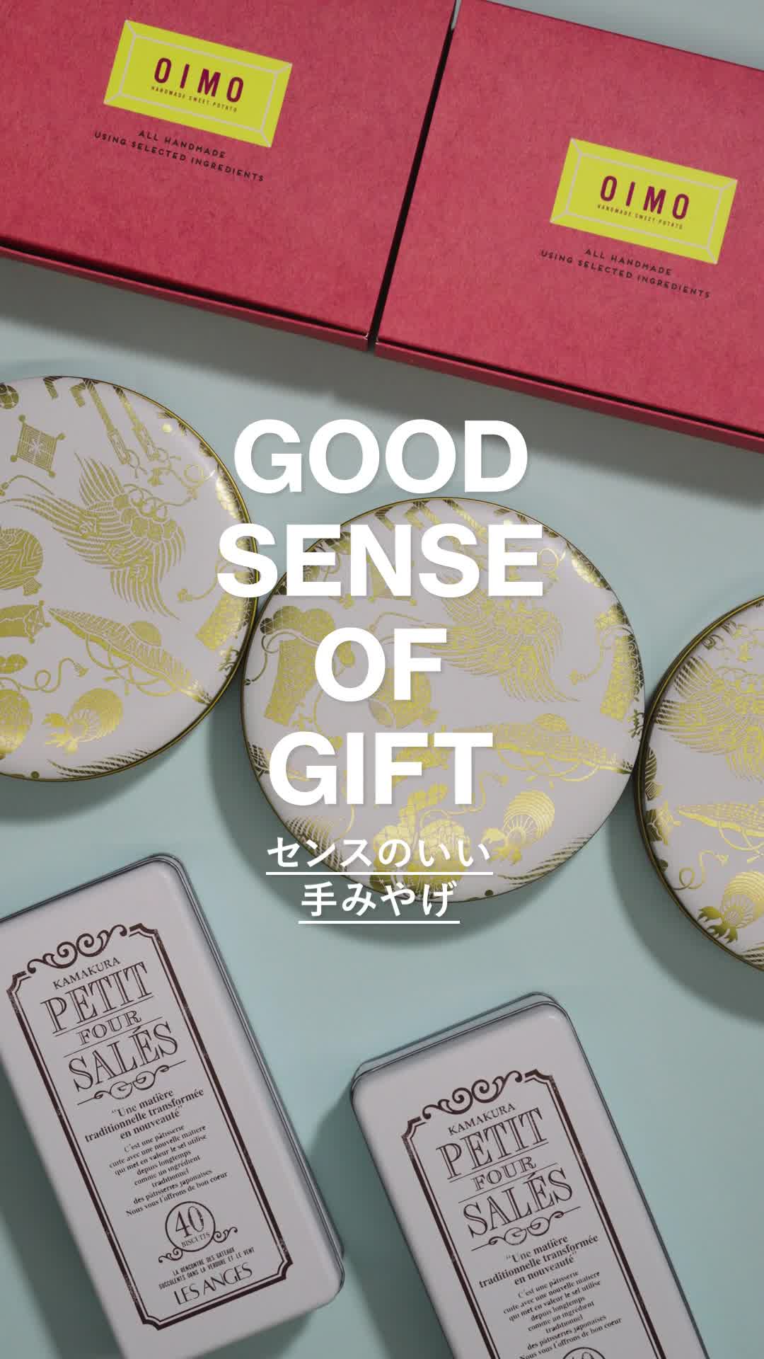 2024.05.16 UP | GOOD SENSE OF GIFT `ZX̗ǂyY`